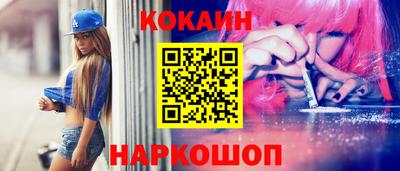 твердый Будённовск