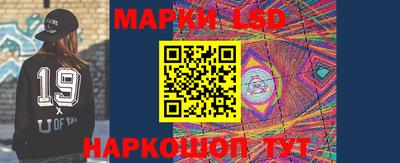 твердый Будённовск