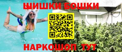спайс Бузулук