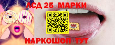 спайс Бузулук