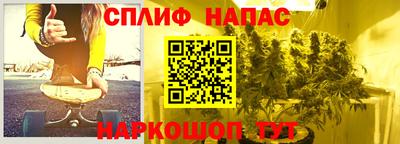 хмурый Бугуруслан