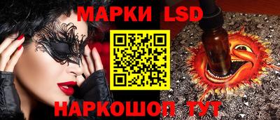 хмурый Бугуруслан