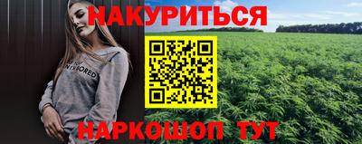 твердый Будённовск