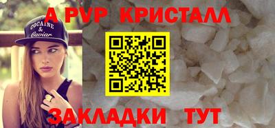 твердый Будённовск