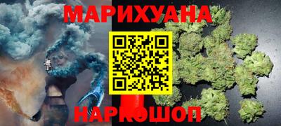 твердый Будённовск