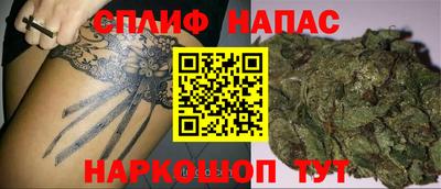 хмурый Бугуруслан