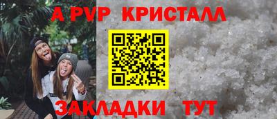 хмурый Бугуруслан