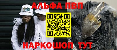 твердый Будённовск