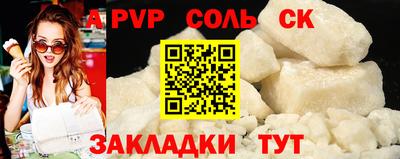 хмурый Бугуруслан