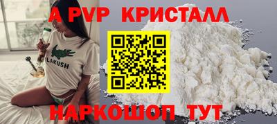 твердый Будённовск
