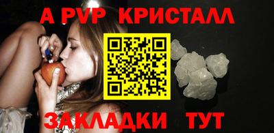 твердый Будённовск