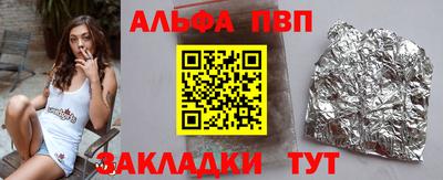 хмурый Бугуруслан