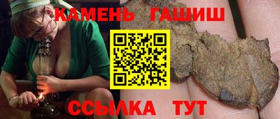 твердый Будённовск