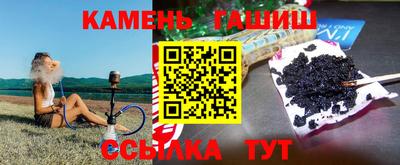 хмурый Бугуруслан