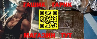 твердый Будённовск