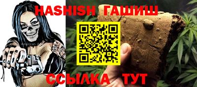 хмурый Бугуруслан