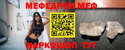 хмурый Бугуруслан