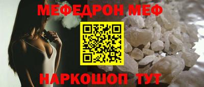 твердый Будённовск