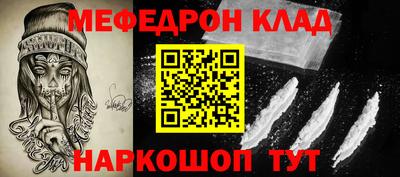 хмурый Бугуруслан