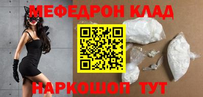 твердый Будённовск
